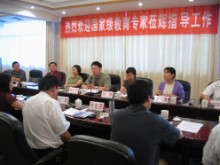 Shenzhen trade minister Liu Xing and other leaders to visit